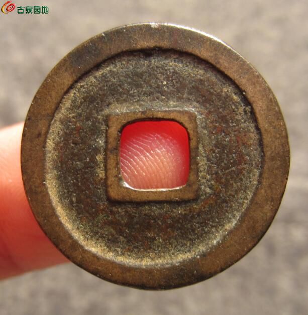 第一二枚22+，三四枚23+ 传世洪武四枚 40 (7).jpg