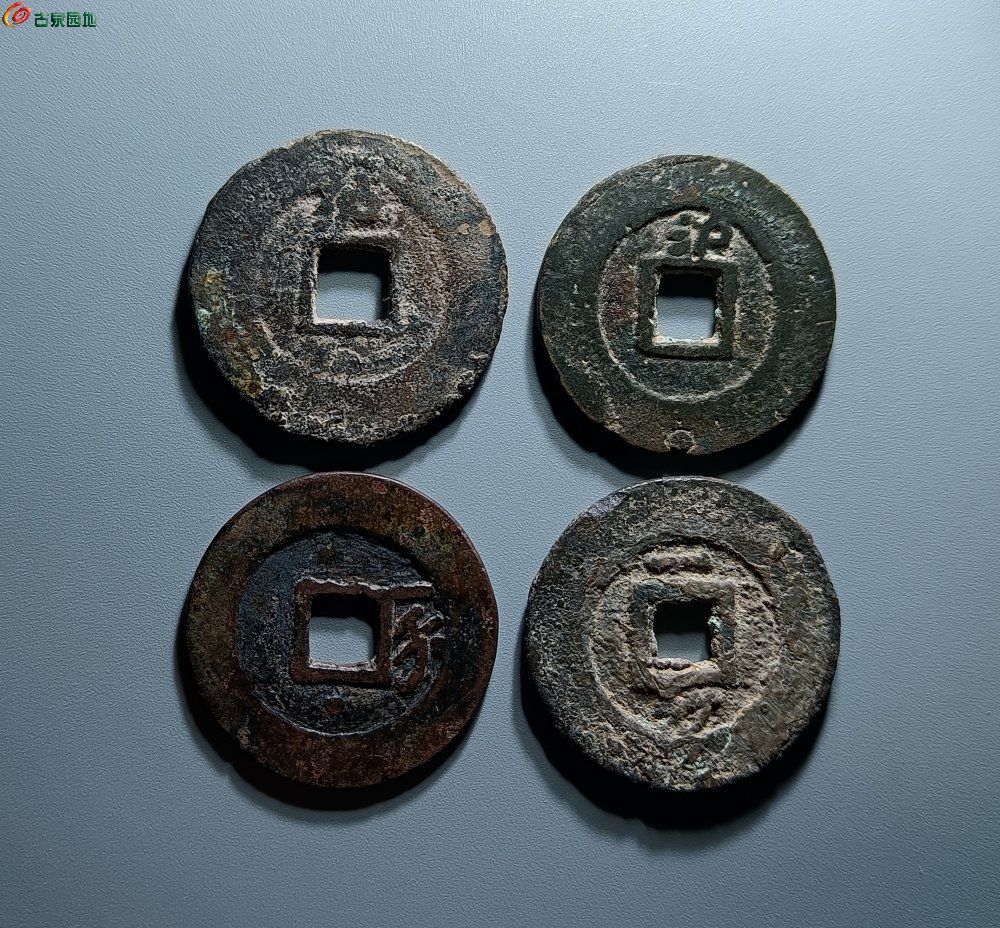 IMG_20260105_122536_edit_411145787463812