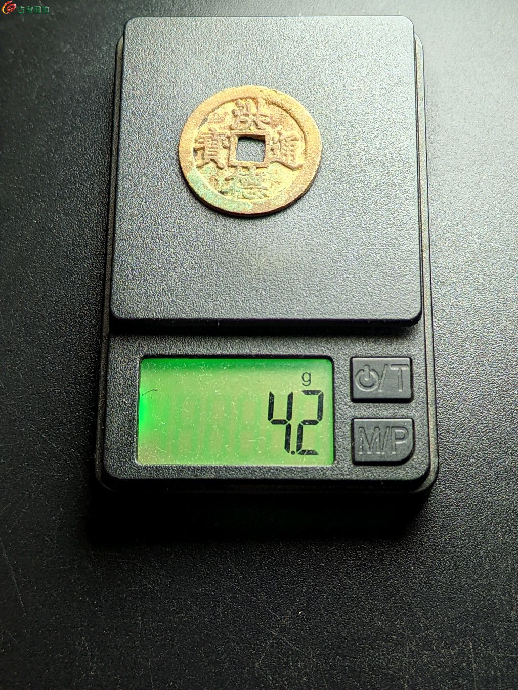 1767890188834.xfile.jpg