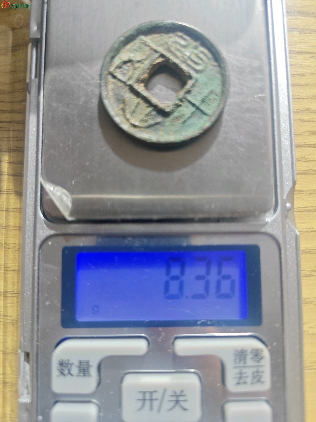 1767935696771.xfile.jpg