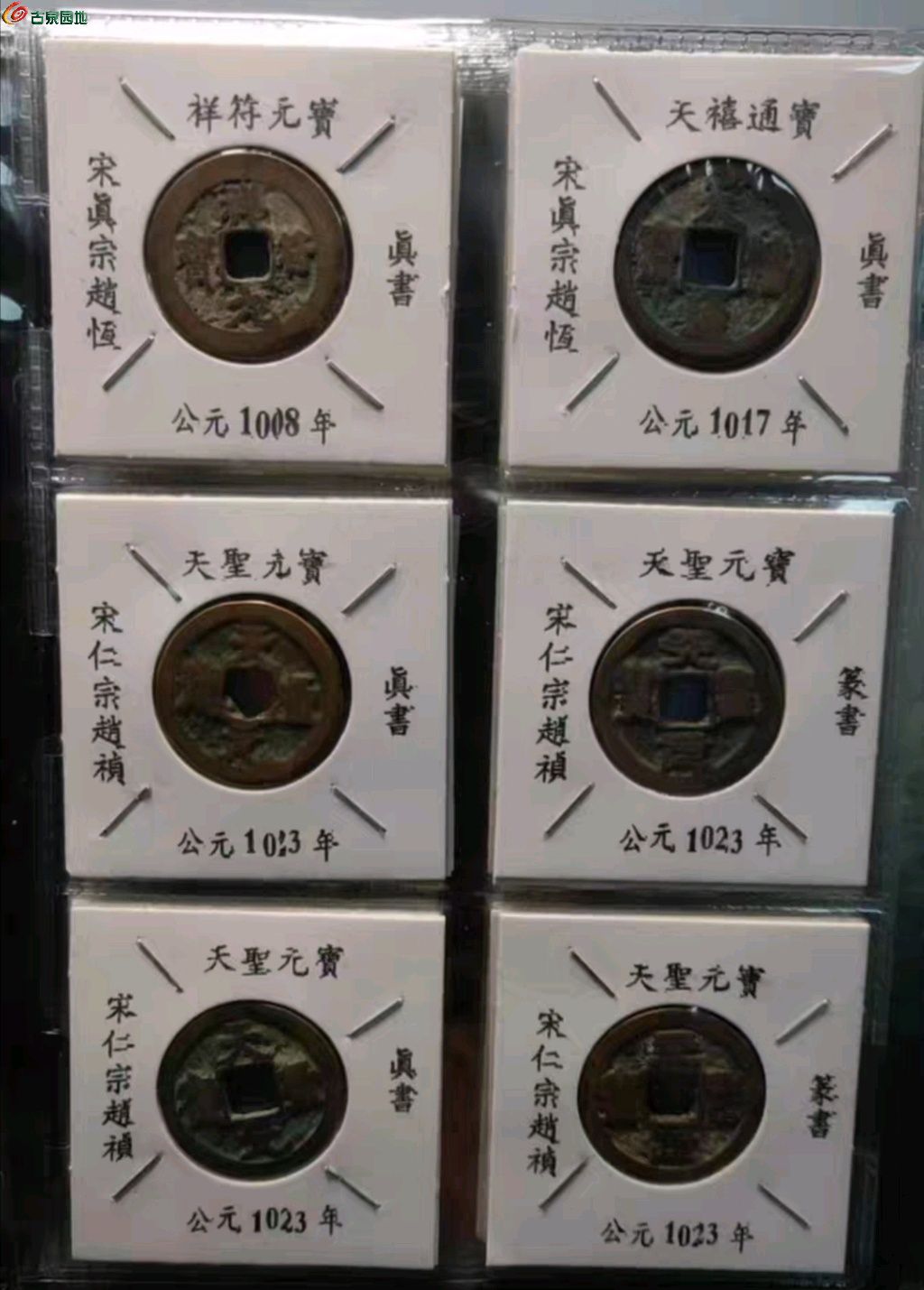 1767962347391.xfile.jpg