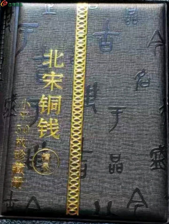 1767962891946.xfile.jpg