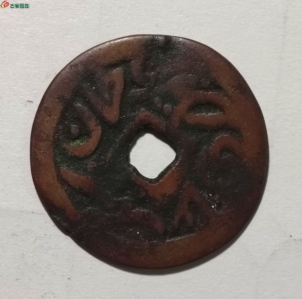 IMG_20260110_205520_edit_888703860860984