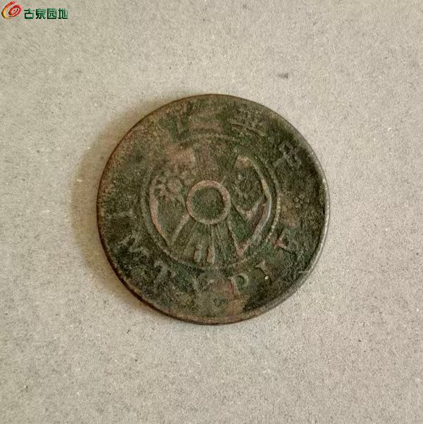 微信图片_20260109124115_1293_60_副本.jpg