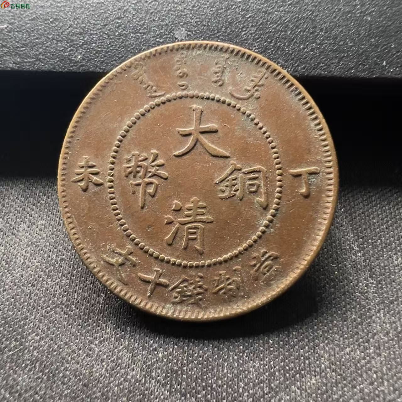 微信图片_20260111222408_180_250.jpg