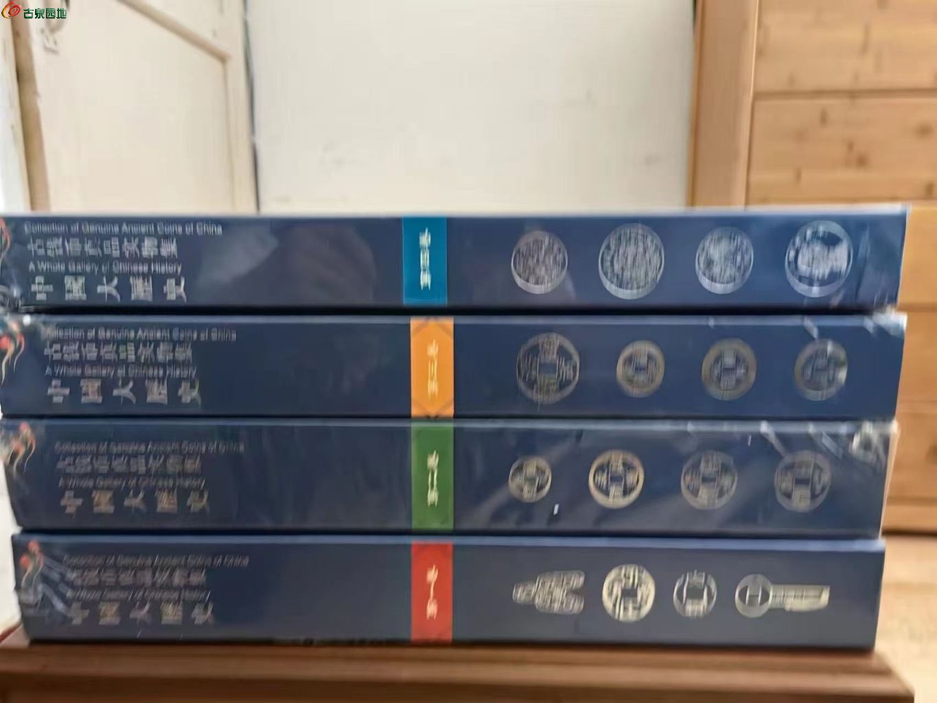1765794448871.xfile.jpg