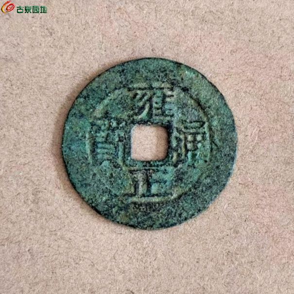 微信图片_20251208101548_682_60_副本_副本.jpg