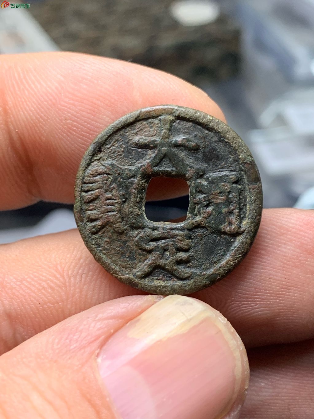 1765979590616.xfile.jpg