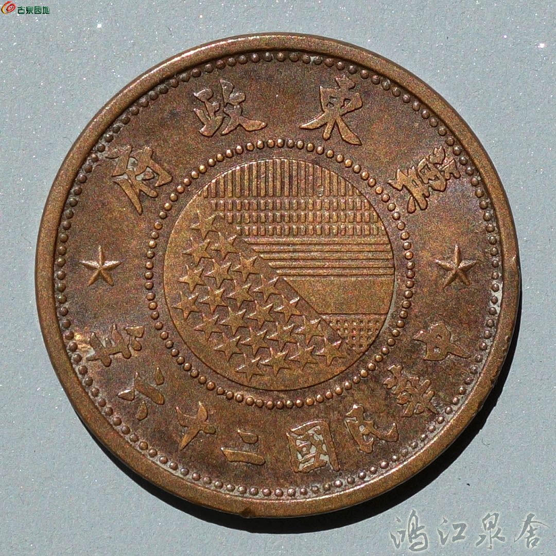 ~jidongyfk01.jpg