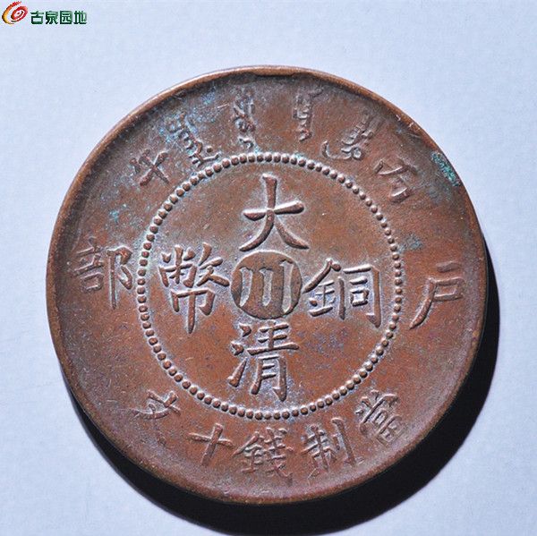 BAH705-1_副本.jpg