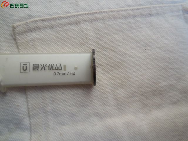 DSCN0840.JPG