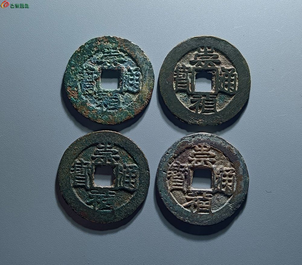 IMG_20251222_140732_edit_226076991040536