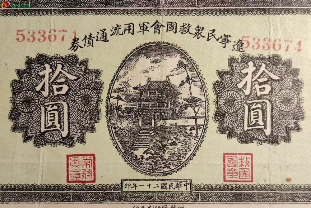 5A8124B7-AEC8-45DA-AEE1-E290F01D7D0A.jpe