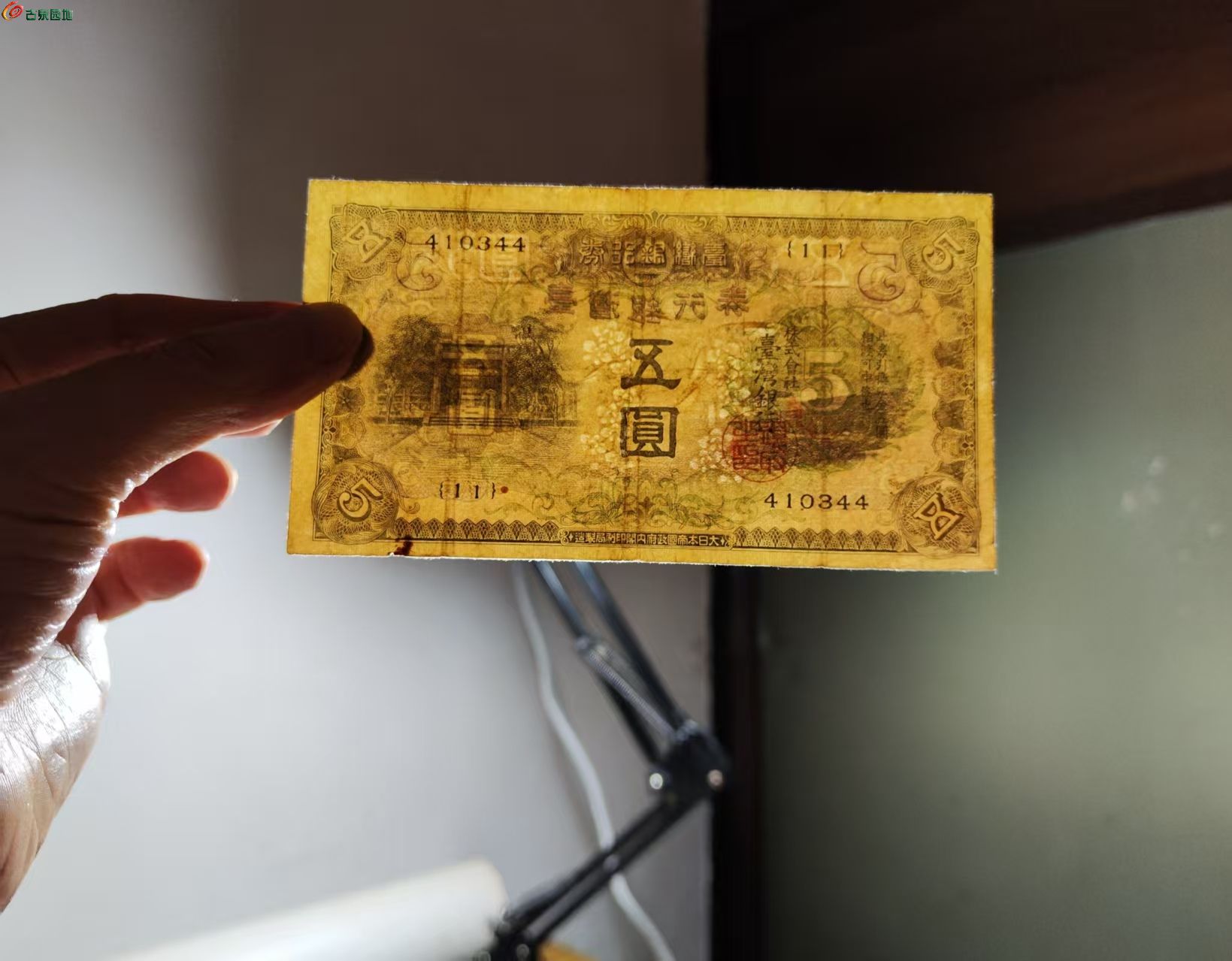 9CF7065D-9868-43DE-A590-4286B9EC38DE.jpe