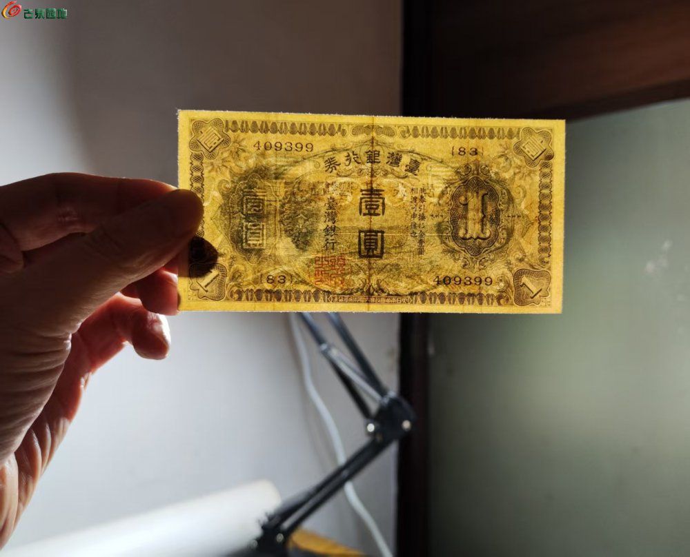 D47B774E-2377-4AFC-9307-E4F6E8E7CDAC.jpe