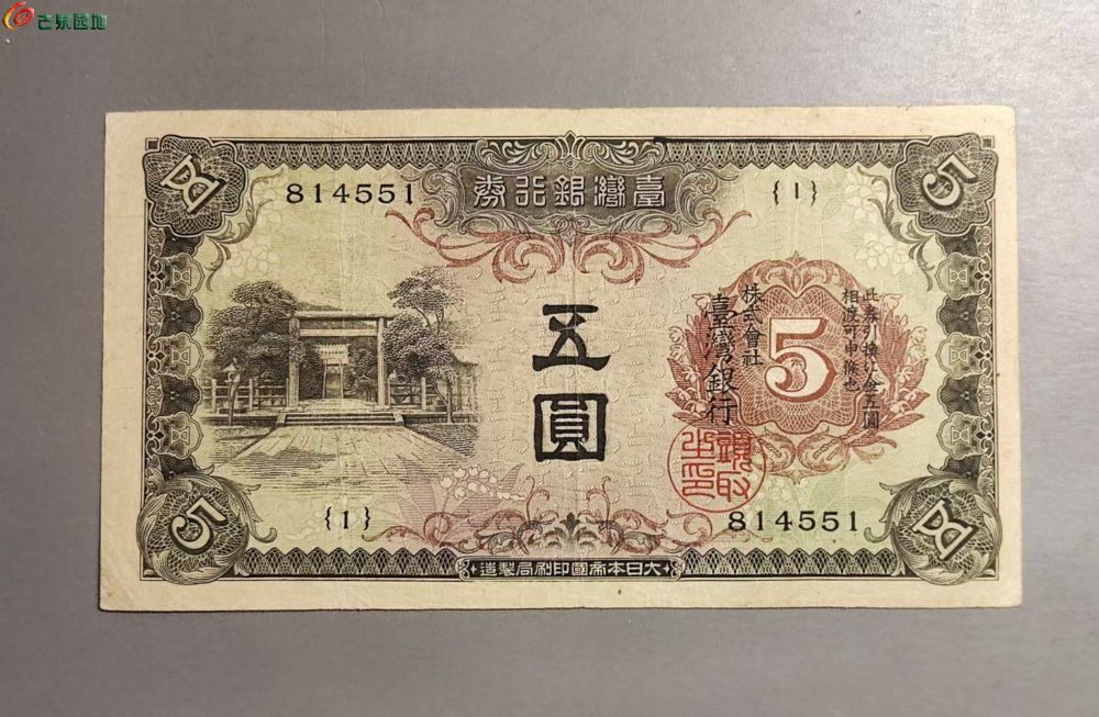 7915E6D1-3EBE-49BD-BE0D-999C59671D2F.jpe