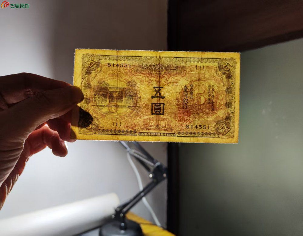 82D077EE-9922-4AF1-B465-EF6D5421C5FD.jpe