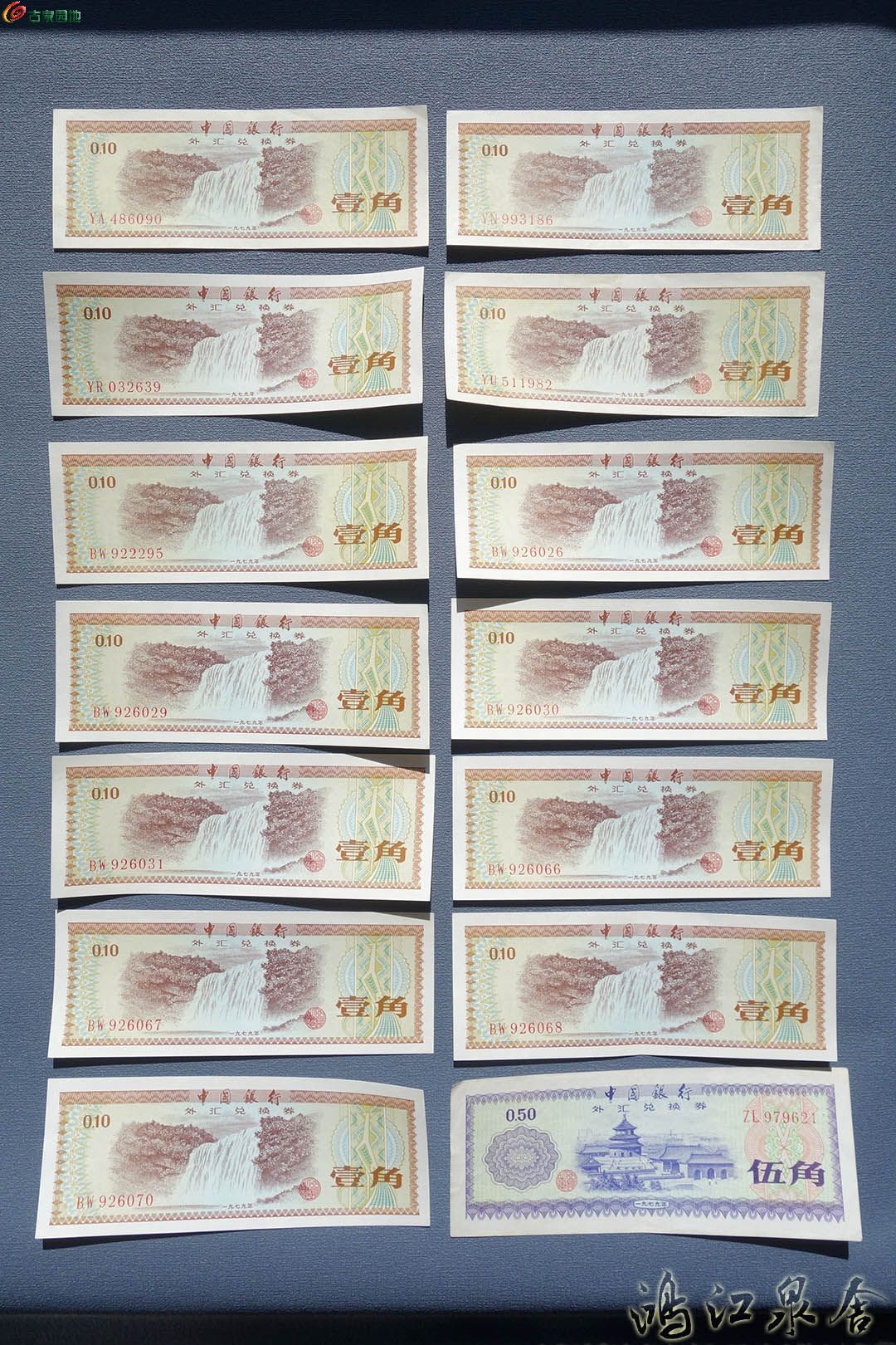 ~waihuiquan21z03.jpg