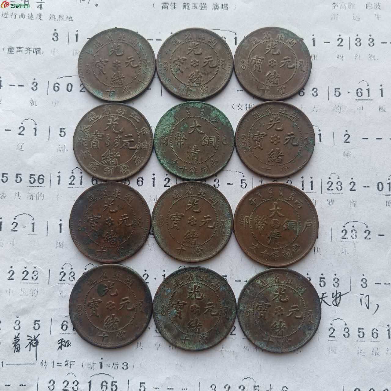 15236.jpg