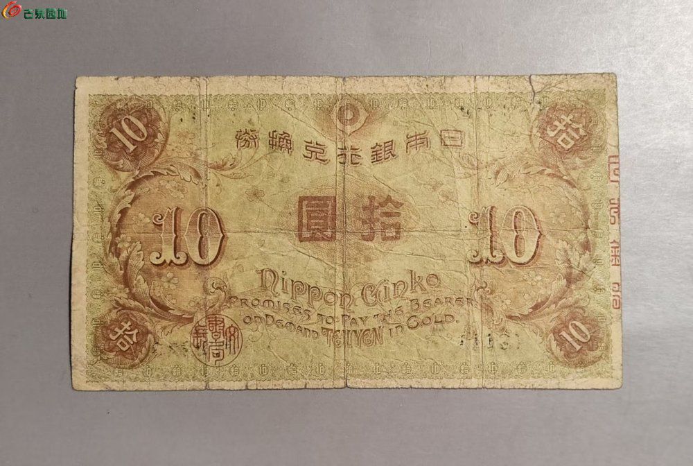 1148387F-3A75-4EEB-9A55-0682D125CF66.jpe