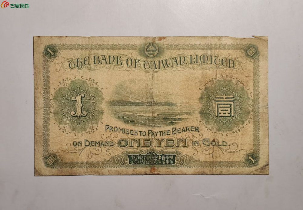 923C8223-E618-4987-84A2-8FCB6414704D.jpe