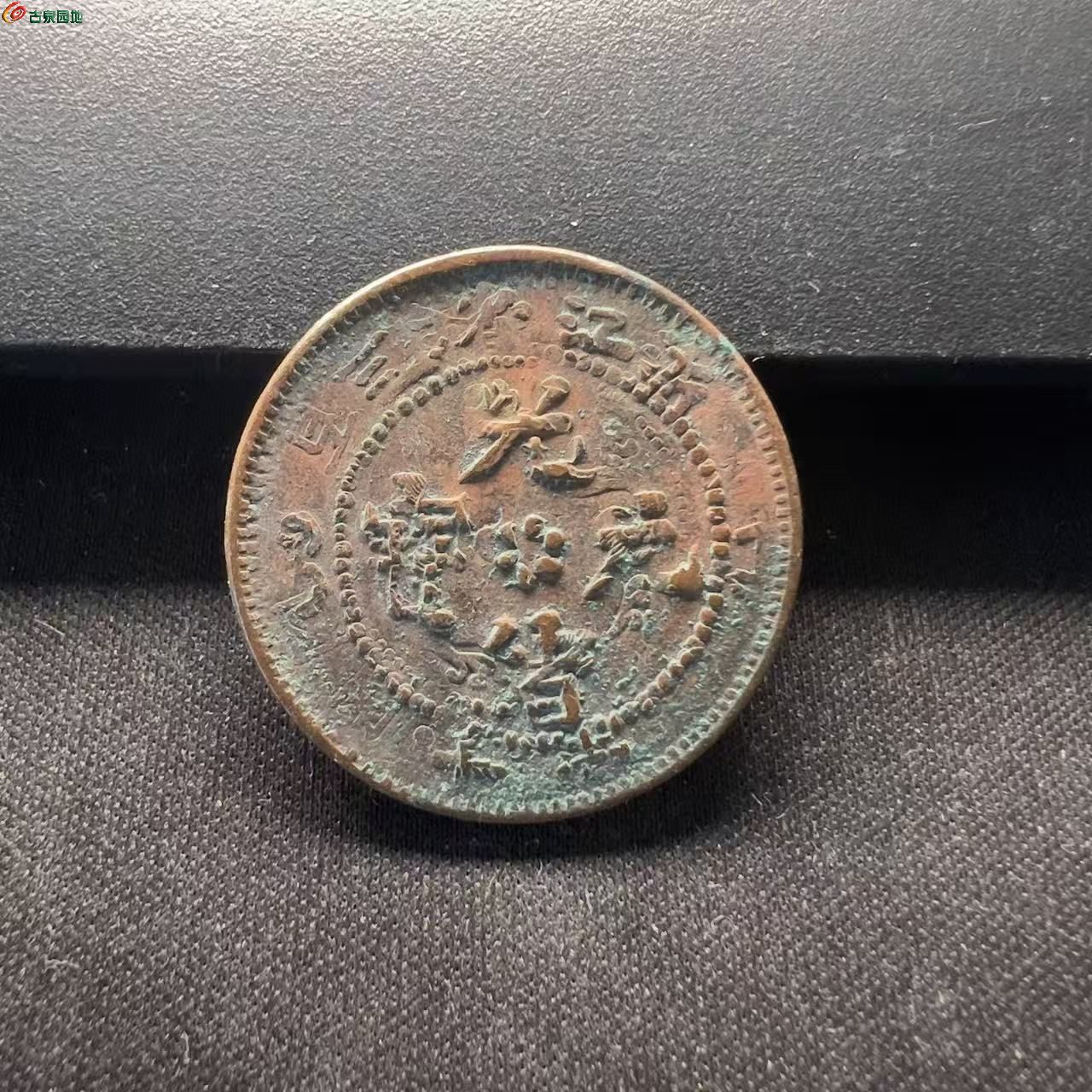 微信图片_20260102110155_149_250.jpg