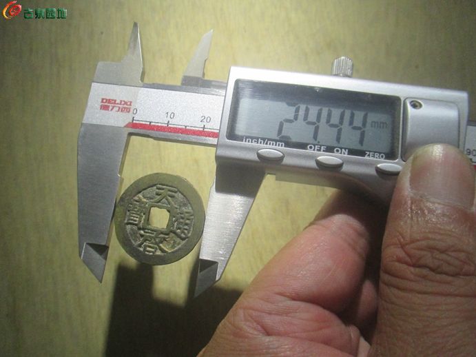 天启大星4.jpg