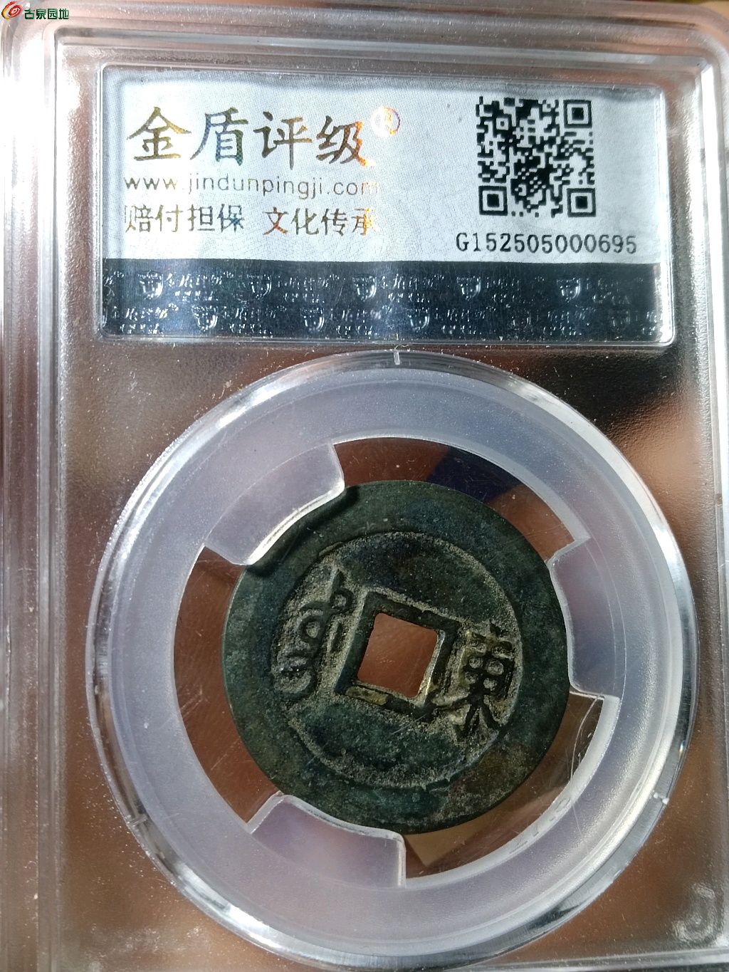 1767510190390.xfile.jpg