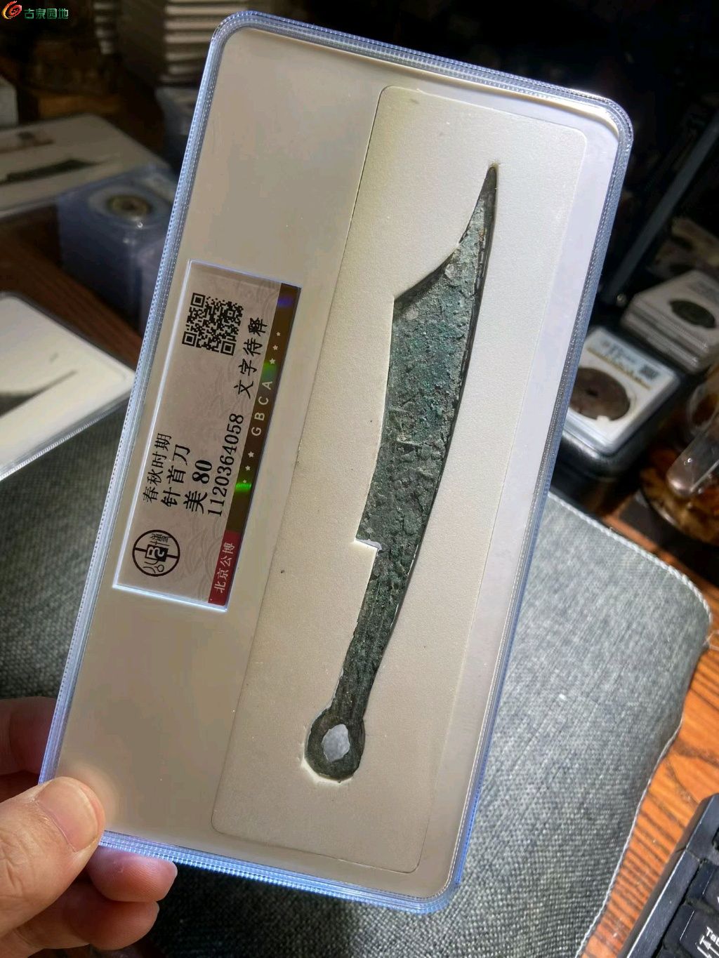 ͼƬ��������´��ڴ򿪲鿴