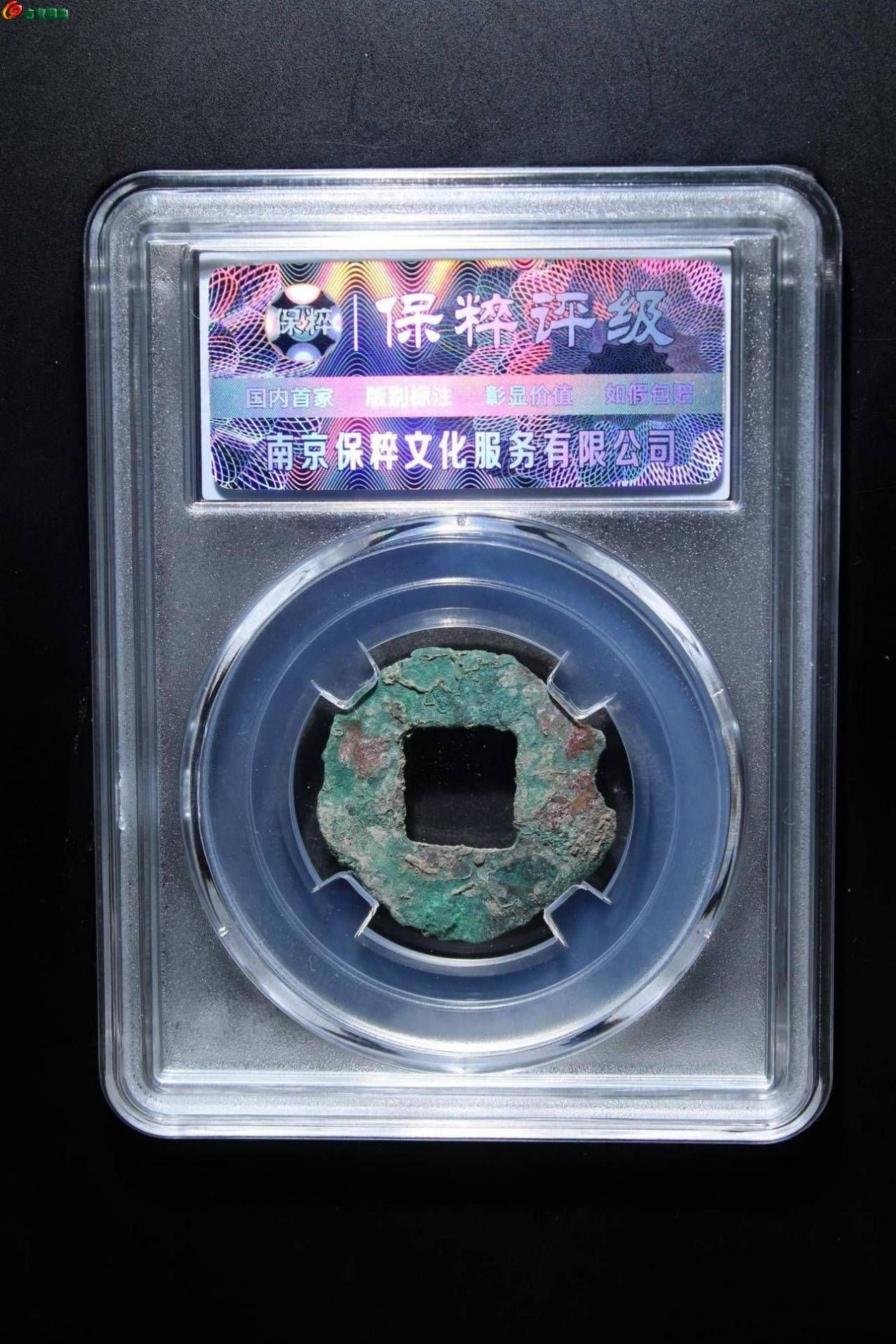 638f56eb-ea8a-4b7c-ba78-1169d73f928f (1)
