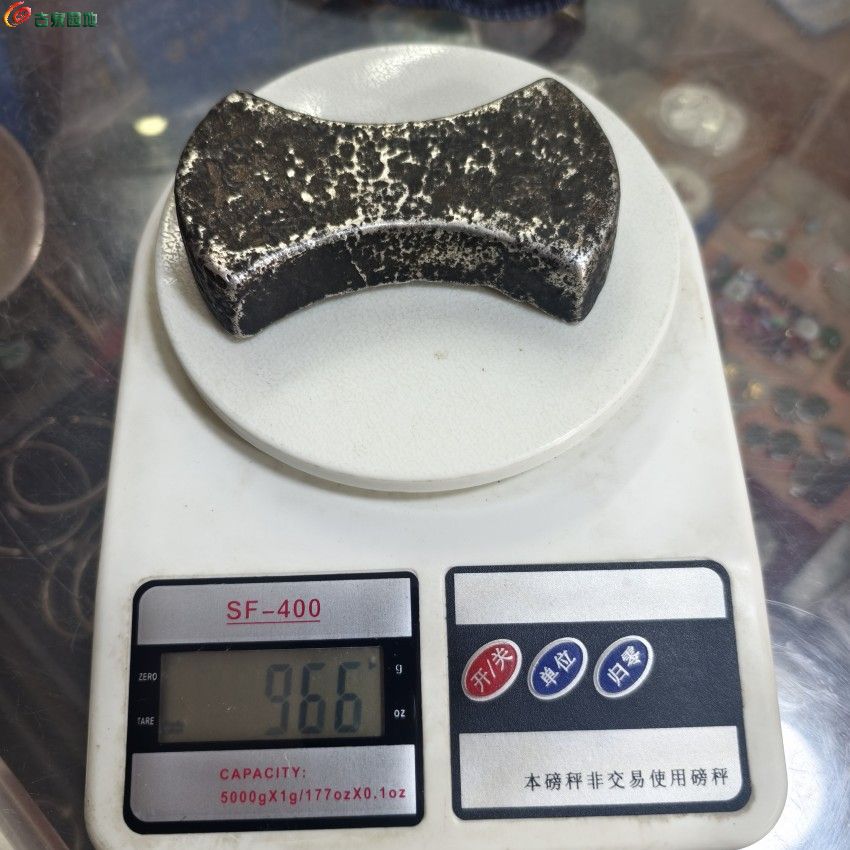 微信图片_20251229152439_205_3_conew1.jpg