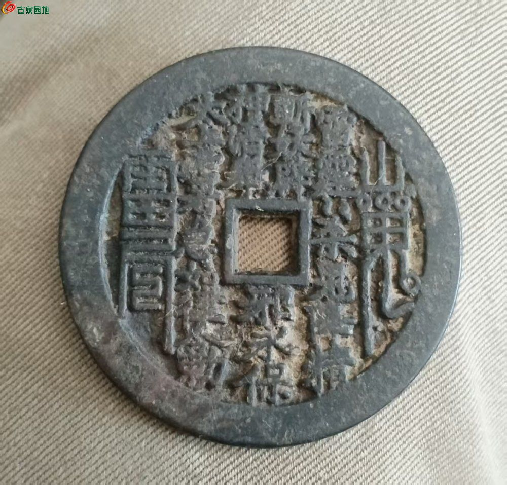 微信图片_20260109125413_454_6.png