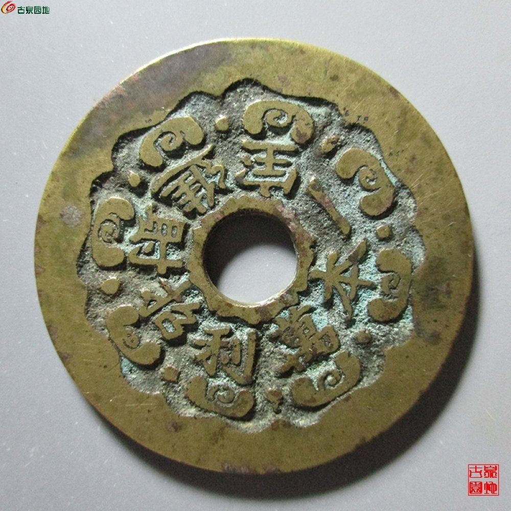 OlOH51uGAwaIWfhkAAgUyHb7u1sAAC0vAC416sAC