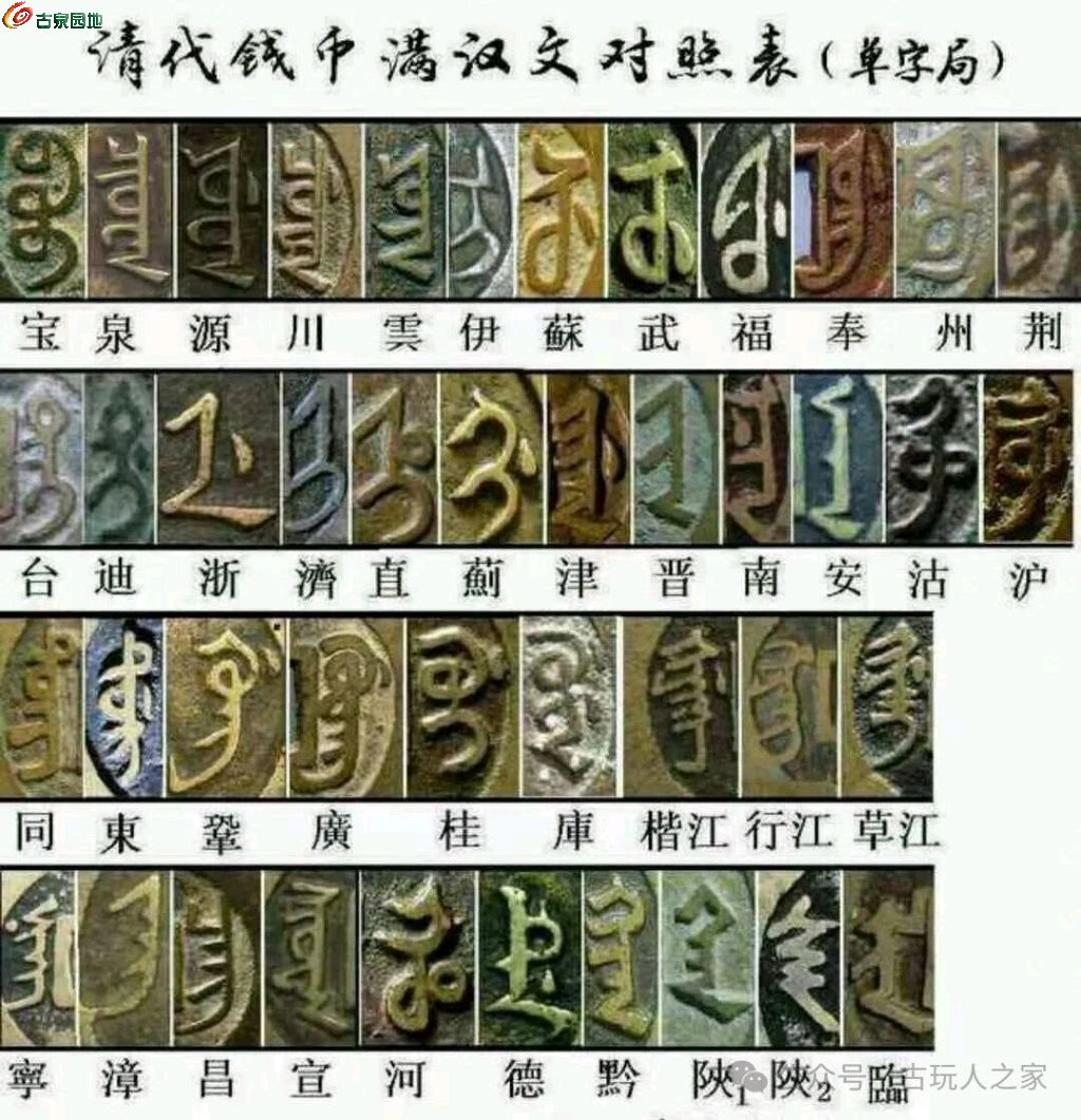 1768095595682.xfile.jpg