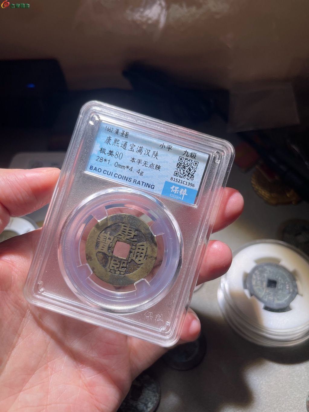 1768102041126.xfile.jpg