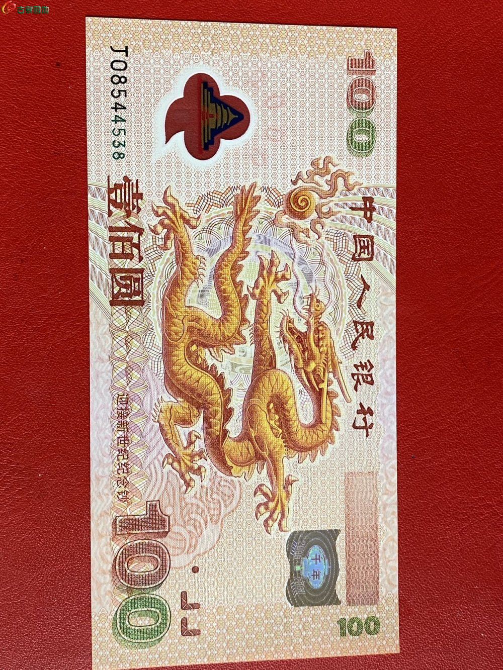 28332.jpg