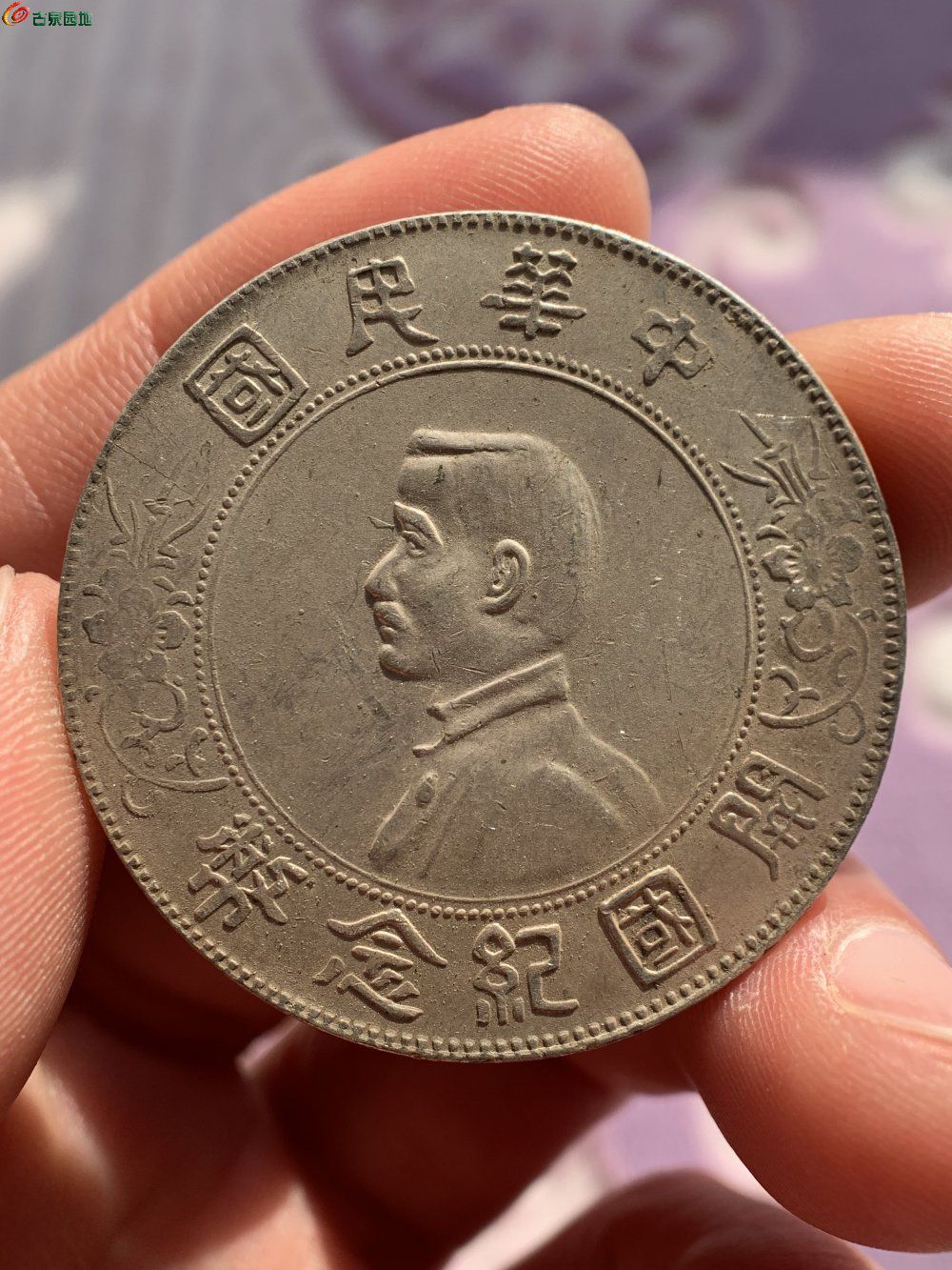 3F36D5AD-02E6-47DA-8705-16D4FAC40D88.jpe