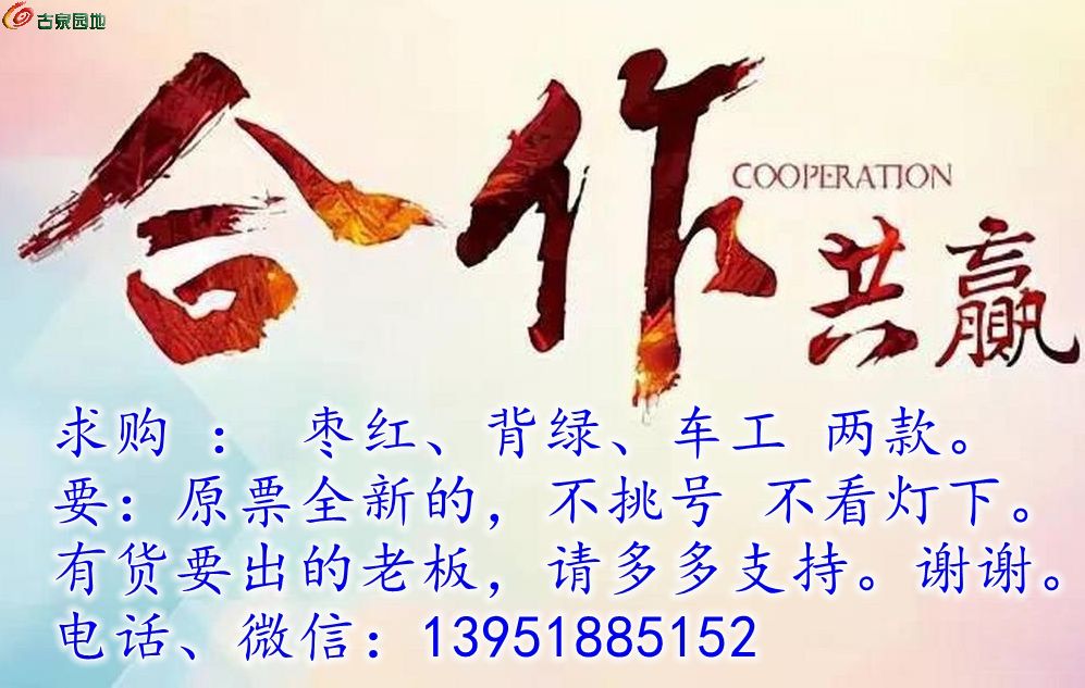 求.jpg