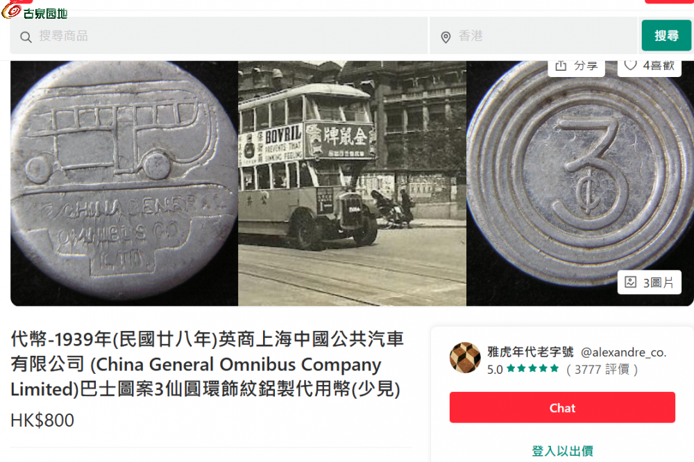 微信图片_20251216184124_130_36.png