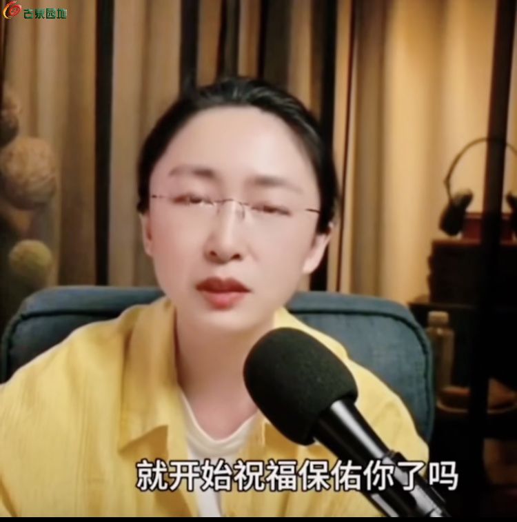 1108DA02-3E5D-4E6E-8942-4F50EAB0DE34.jpe