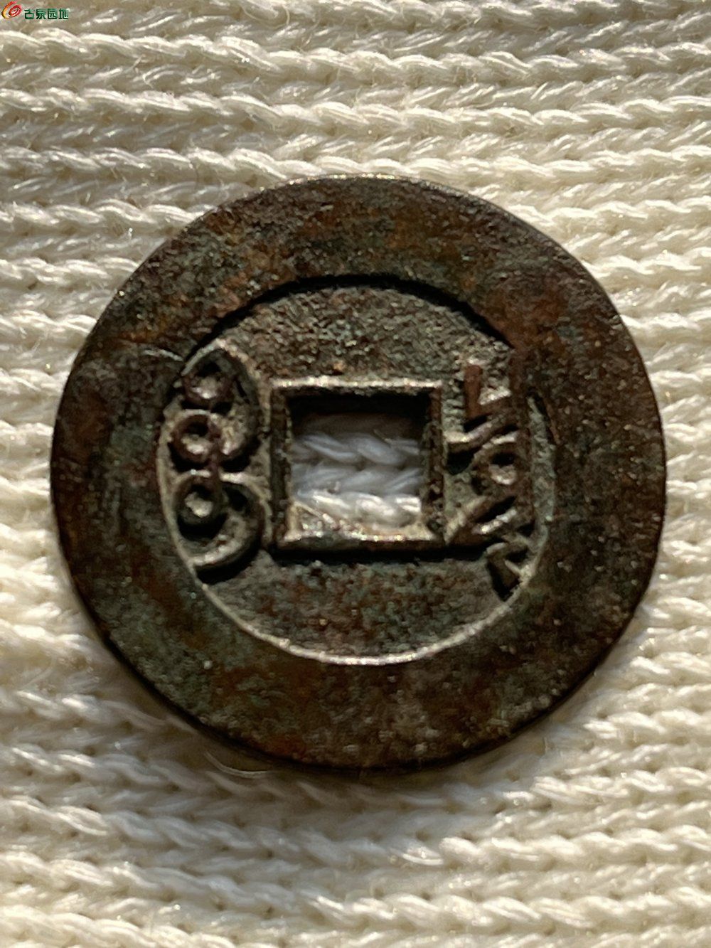 0DE011F0-64BB-4FD1-8E1E-953135DC4E44.jpe