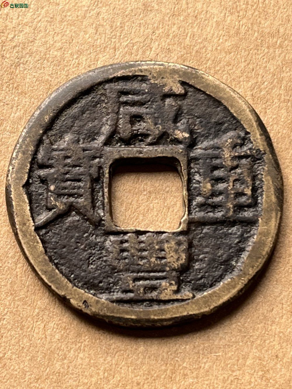 1DBA3028-FBBD-4891-B64A-AAFE74BFB428.jpe