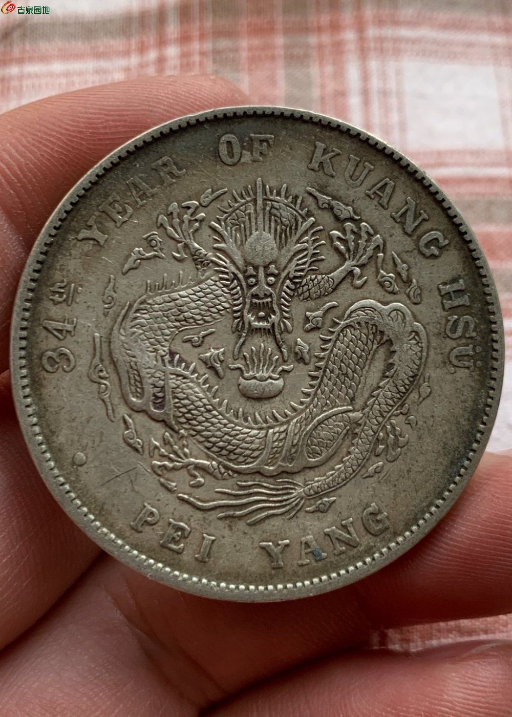 28D806DC-F716-4717-A057-09FBC08BD17D.jpe