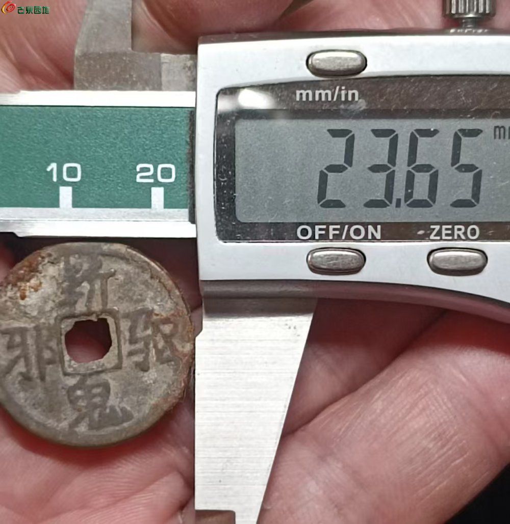 微信图片_20251228152605_535_25.jpg