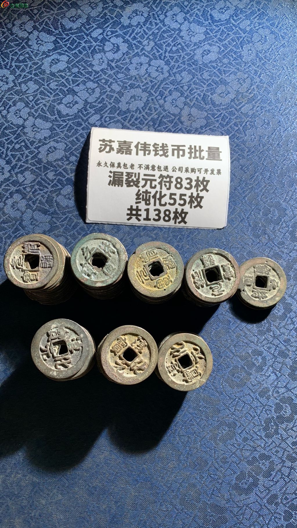 1766920031103.xfile.jpg