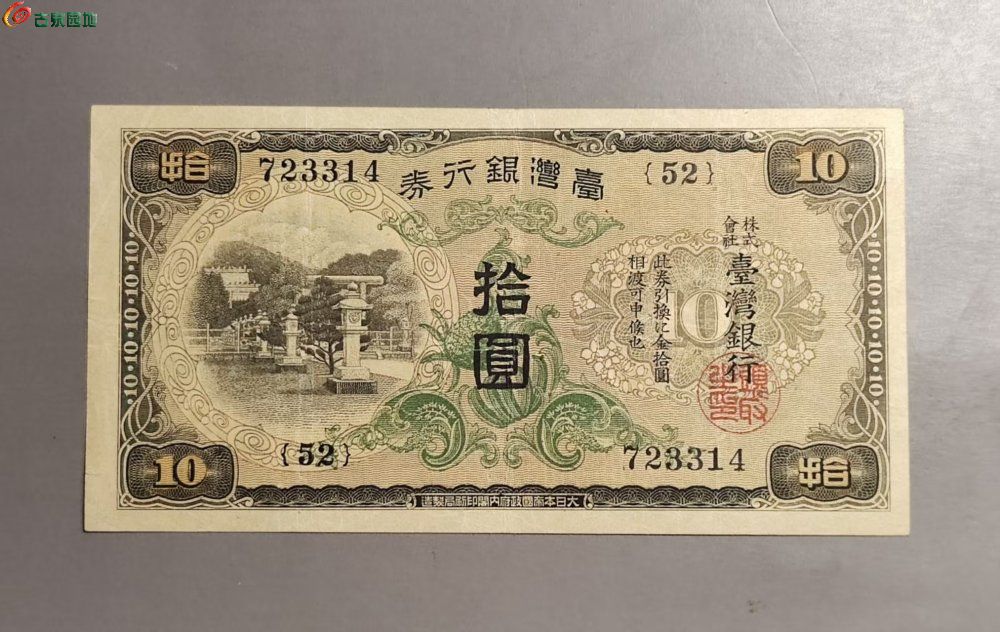 FD210F4A-B57B-4BDB-8BD0-58FE64A635A9.jpe