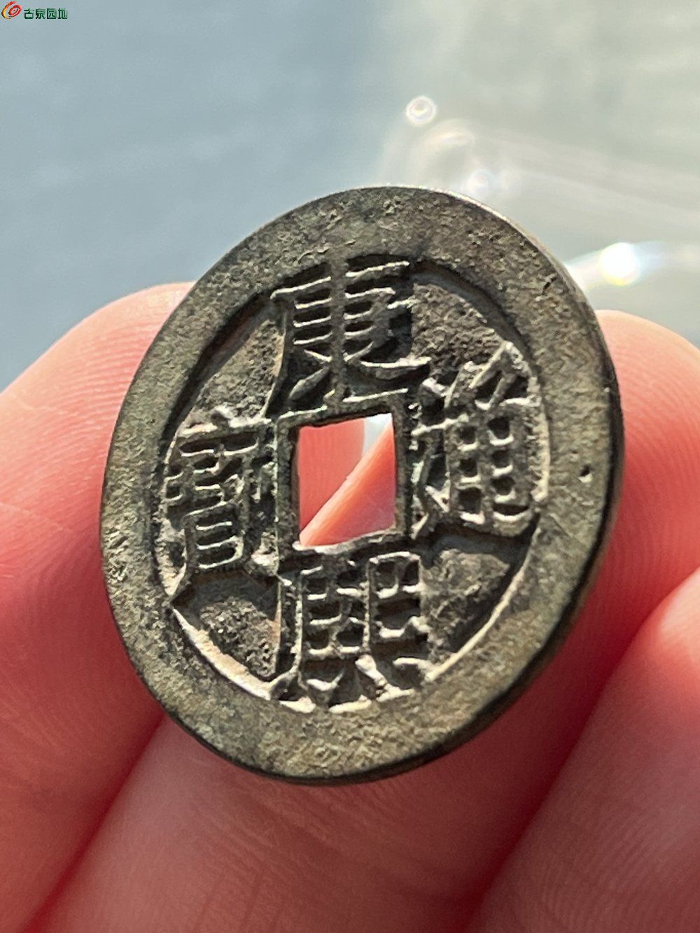 4A85D067-7B2C-4011-9C9A-9C13604BB2AF.jpe