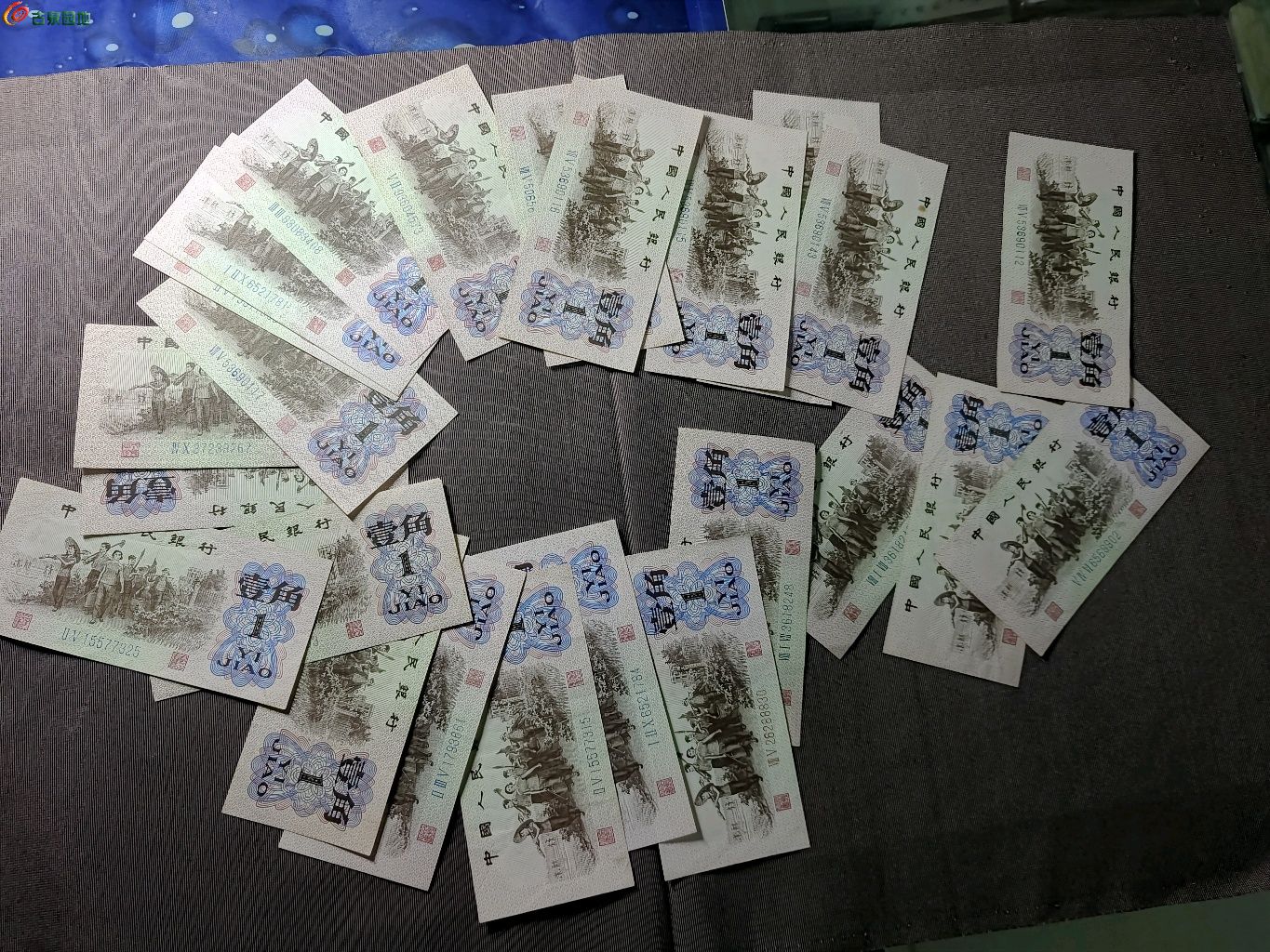 1767339268302.xfile.jpg