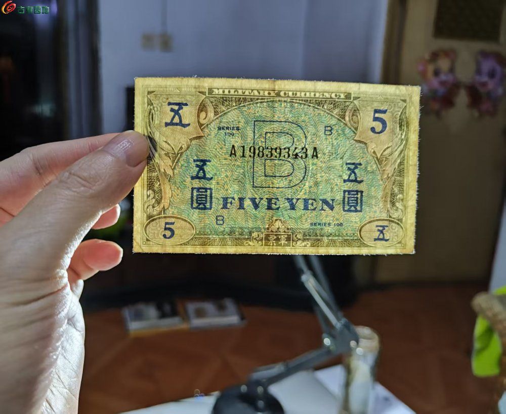 5D008560-6B77-4EB1-B1B3-E7CF8B76E4C5.jpe