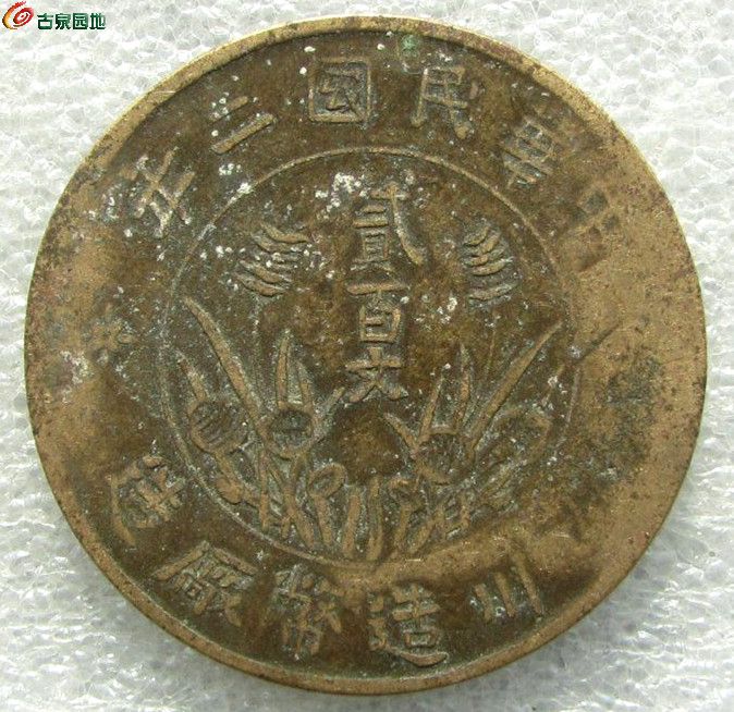大二百错英文R错P-1.jpg